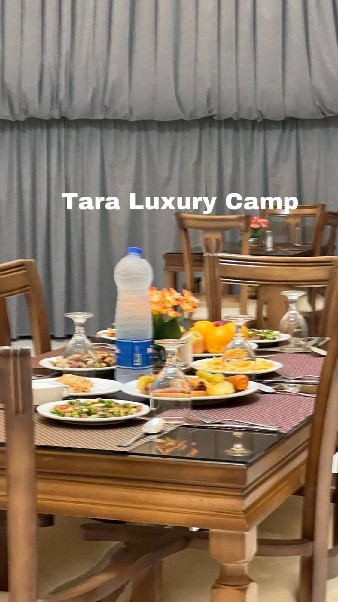 Tara Rum Luxury Camp Wadi Rum
